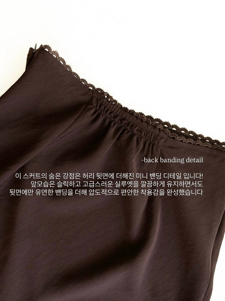 Asymmetric Drop Lace Silky Mini Skirt